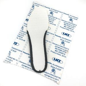 Anti-puncture Insole