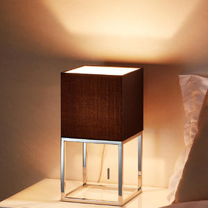 Deyao Provide Space Square Table Lamp