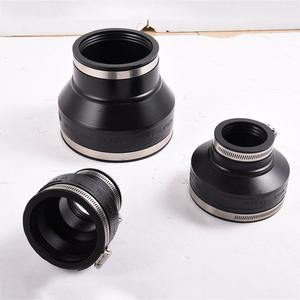 Flexible EPDM Coupling Conversion adapter,Connect tubular traps to common household drain pipes.