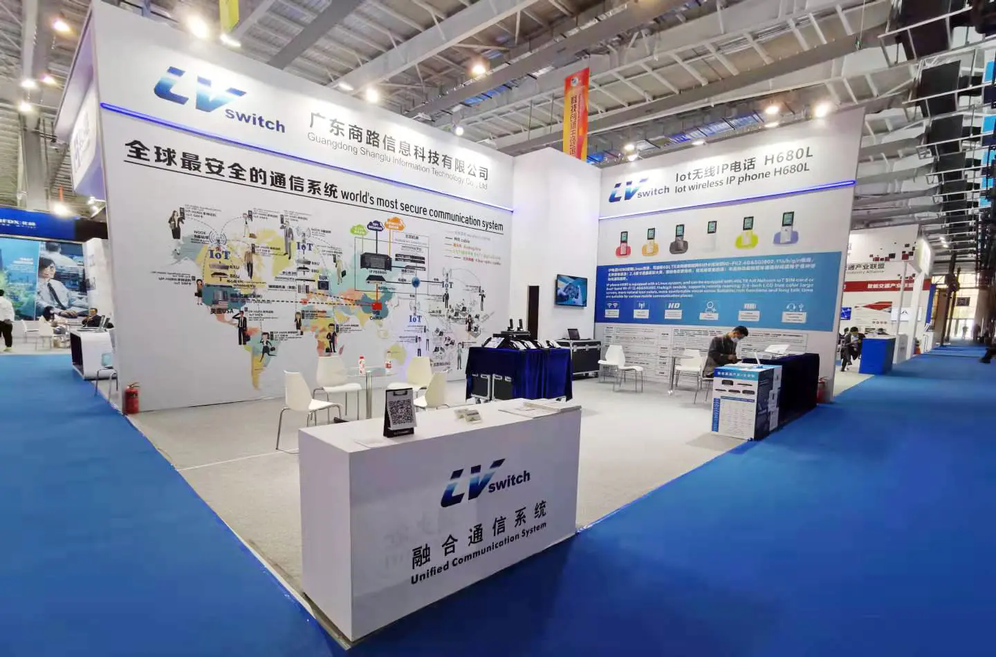 Lvswitches Inc. participated in the 13th China-Northeast Asia Expo
