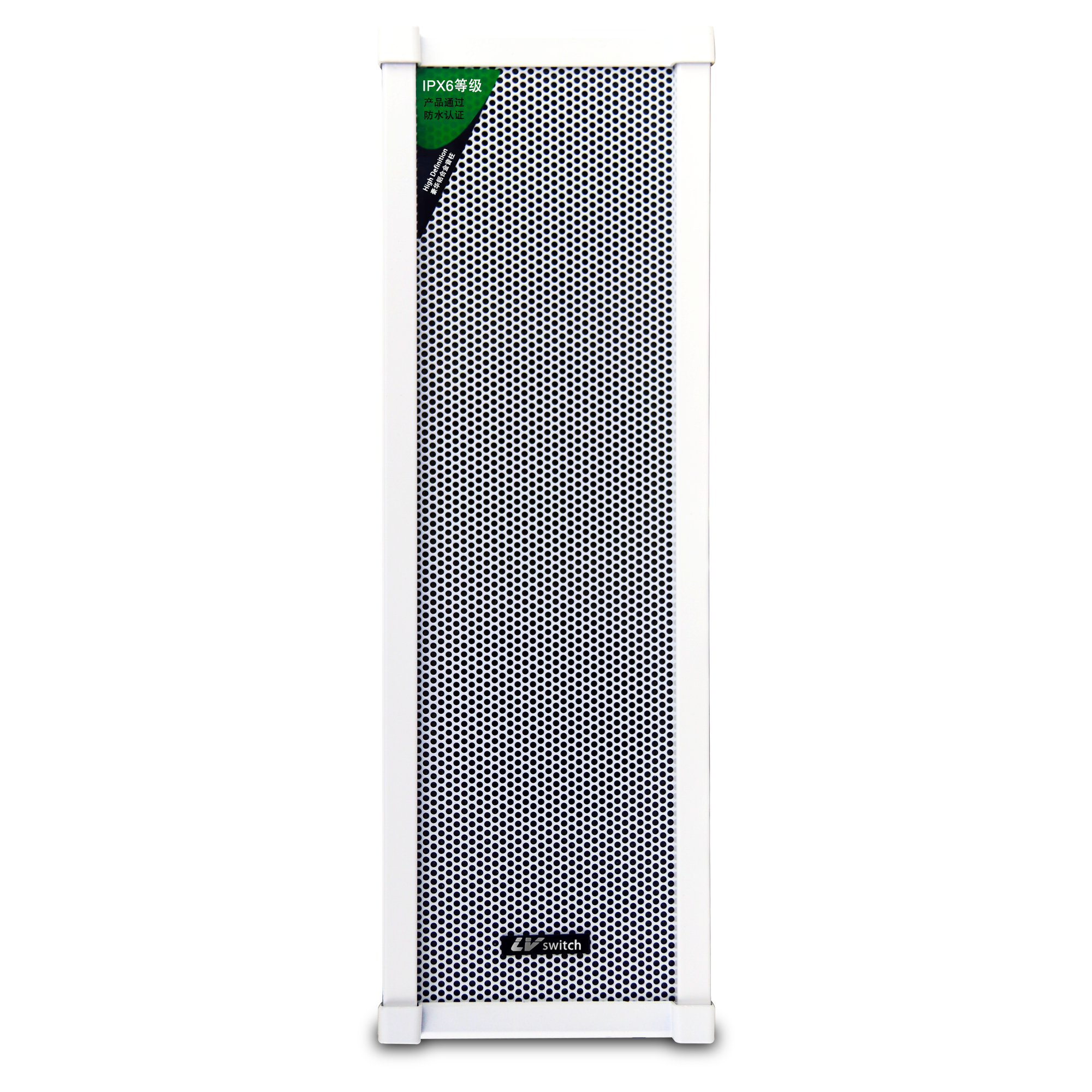 SIP-S100,a 30W high-fidelity speaker with rich functions, durable and waterproof