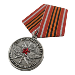 Custom Personalized Medallion Manufacturer