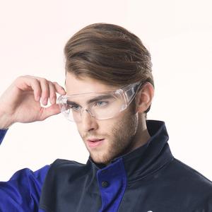 Custom safety glasses | anti-fog protective glasses manufacturer