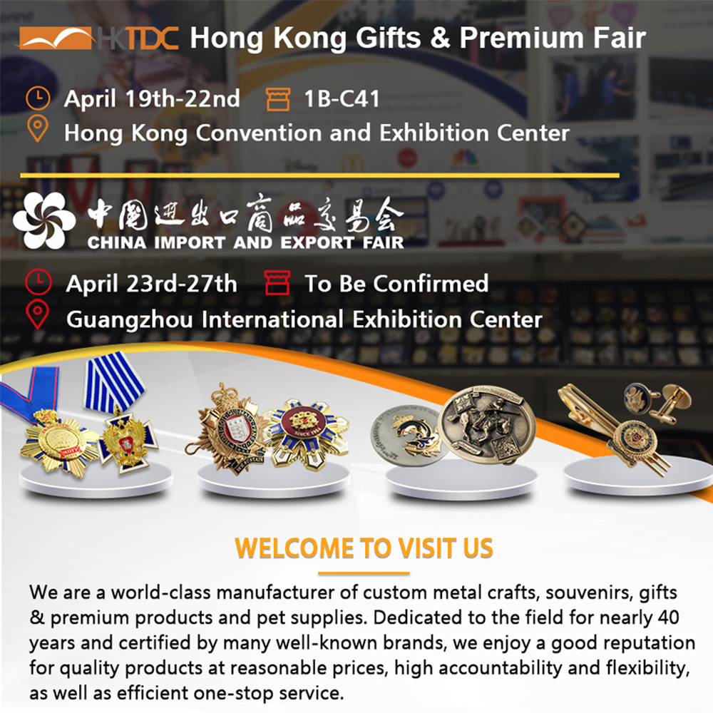 2023 HKTDC Hong Kong Gifts & Premium Fair & Canton Fair Invitation