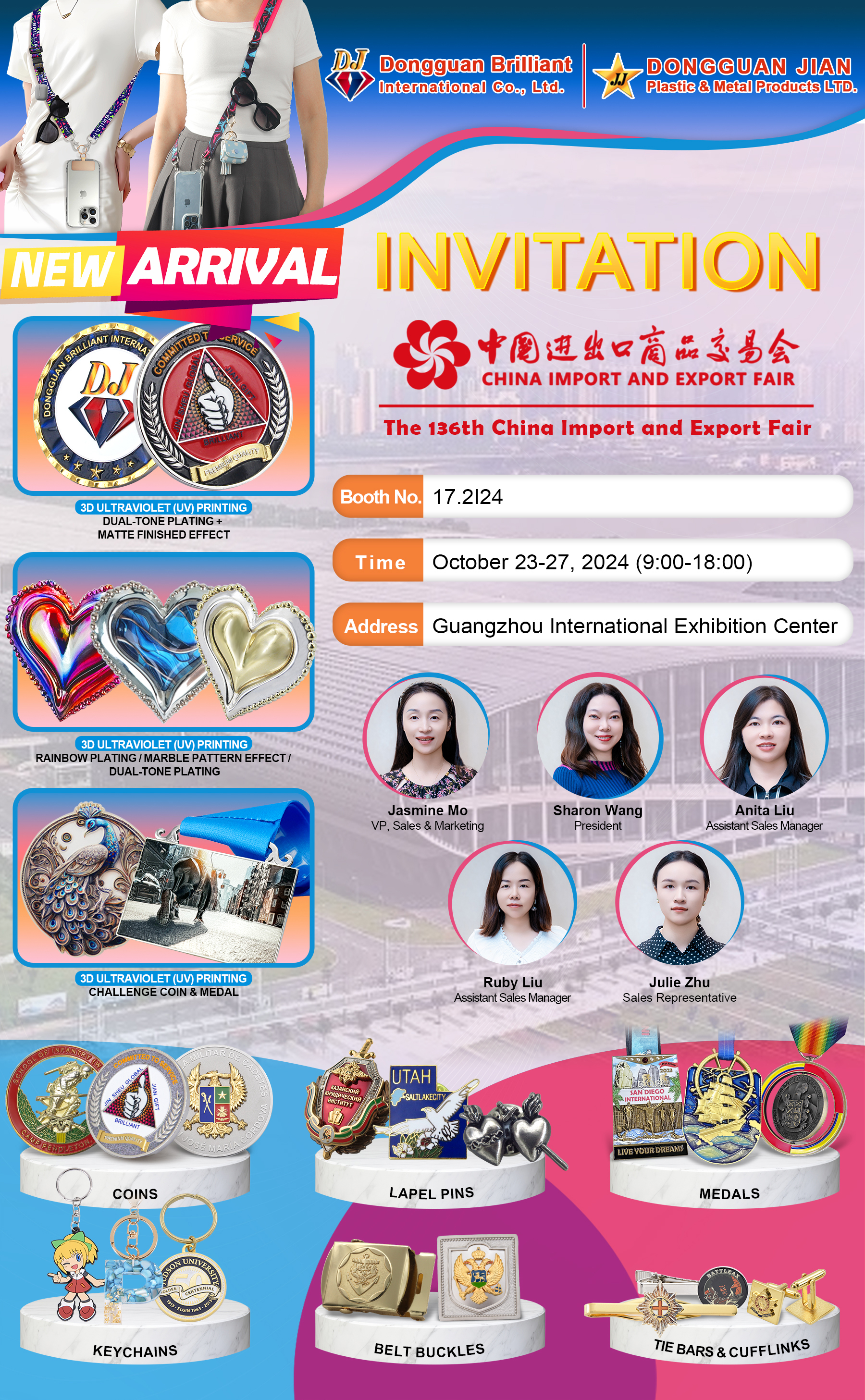 The 136th Chain Import and Export Fair 2024: Embrace the New Era of Personalized Customization