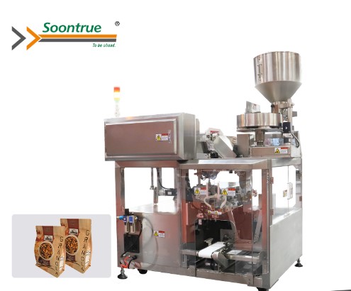 Vertical Packaging Machine