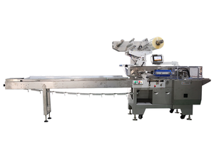 high quality automatic wrapping machine - SW60E supply