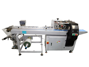  Small Pillow Bag Flow Wrapping Machine - SZ3000