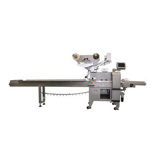 Best automatic wrapping machine - SZ580 manufacturers