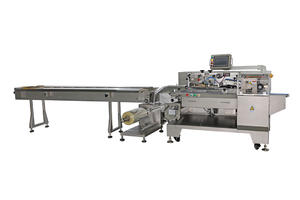 automatic wrapping machine - SZ601 manufacturers