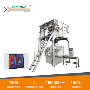 Pre-made Bag Packing Machine With Multihead Weigher