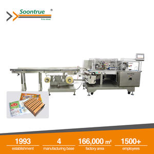 Box Motion Flow Wrapping Machine | Automatic Box Packing Machine - SW80X