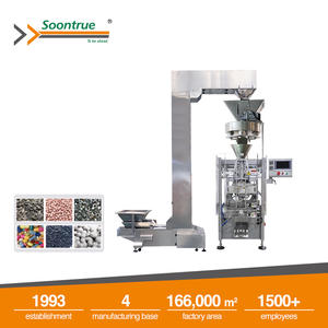 Stand Up Pouch Packing Machine | ZL180-PX Vertical Packing Machine With Volume Cup