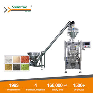 ZL180-PX Vertical Packing Machine With Auger