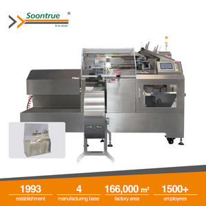 TD-300A Horizontal Premade Pouch Packing Machine