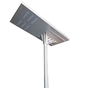 150W 180W 200W High Power All-in-One  Integrated Solar Street Light
