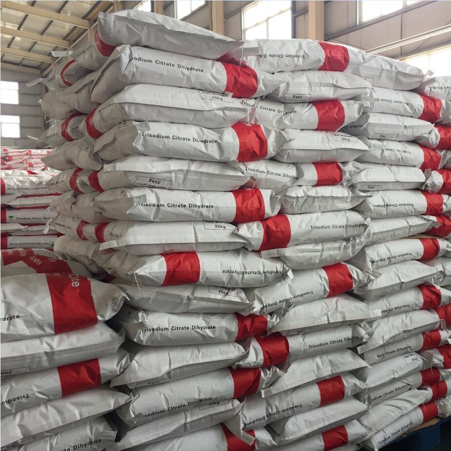 Sodium Citrate - Aurora Industry Co.,Ltd. (AUCO)