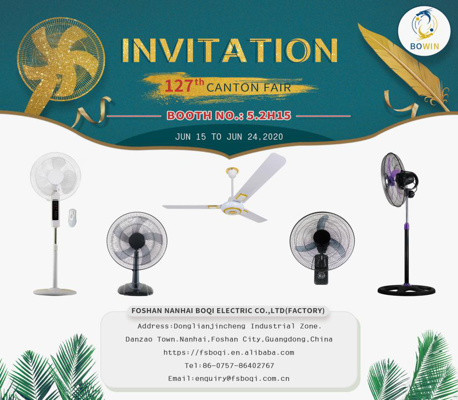  Invitation To 127th Online Canton Fair 