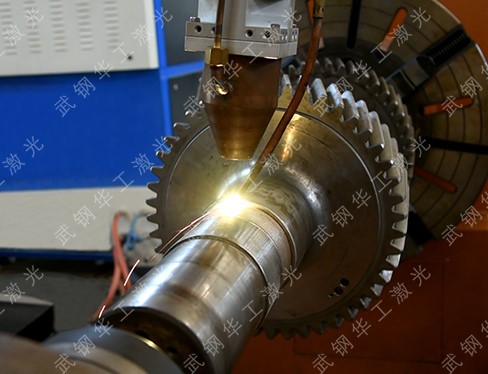 Gea-shaft-laser-repair