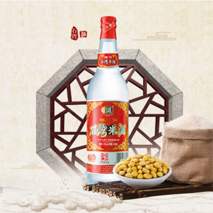 Chinese Rice Spirits Chinese Rice Wine Brands - Shiwan Wine
