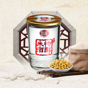 Quality Chinese Liquor and Spirits for Sale - Shiwan Wine