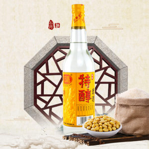 Quality Traditional Chinese Rice Spirits for Sale - Shiwan Wine