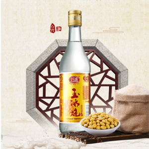 Shi Wan Pai Yu Bing Shao 500ml Chinese Rice Wine