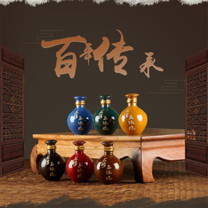 Chinese Liquor and Spirits | Xiao Tan Jiu for Sale - Shiwan