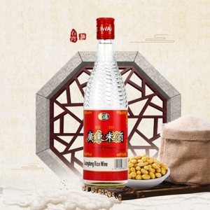 Make Chinese Rice Wine Chinese Rice Wine Brands - Shiwan Wine