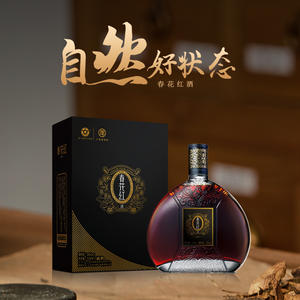 Chun Hua Hong Wine Herbal Spirits Drink for Sale - Shiwan