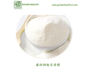 Coneaty Flavor Powder is a kind of natural sweetener