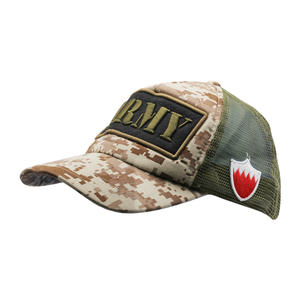 Caps militares personalizados