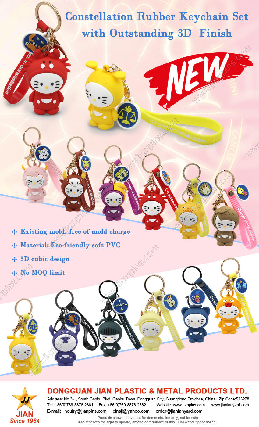 New Style Constellation Rubber Keychain Set Free of Mold Charge from JIAN