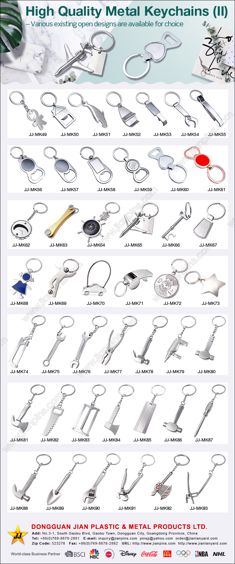 Metal Keychains with custom message engraved or logo printed