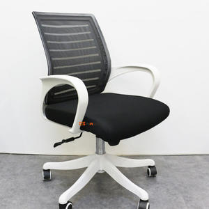 Black Fabric Office Mesh Chair