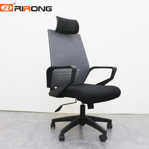 Grey Black Fabric Office Mesh Chair