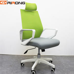 Ergonomic Office Mesh Chair with Adjustable Lumbar Support High-Back Desk Chair