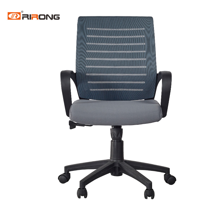 Ergonomic Office Mesh Chair Desk Chair High Back Executive Swivel Computer Chair