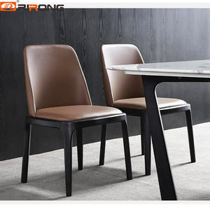 Modern ‎Leather Dining Chair PU Cushion Seat Back for Dining Room Side Chair