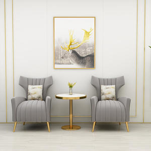 Light Luxury Sofa Chair