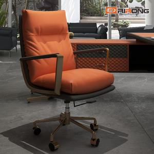 Leather Office Chair Study Room Home Office Furniture