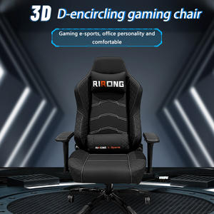 Advanced game chair Ergonomic Office Computer Chair PU Leather Chair Seat 