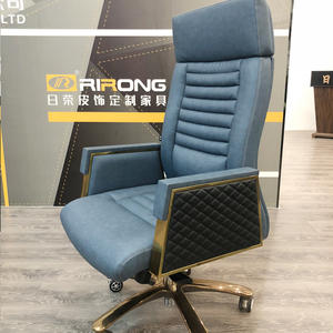 Office Chair Ergonomic Executive Office Chair Leather Swivel Chairs with Armrest
