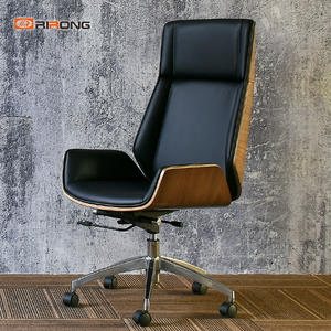 Walnut Leather mesh fabric office chair