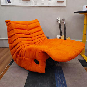 Caterpillar Sofa Chair Living Room Leisure Lazy Sofa Recliner Chair Home Swivel 