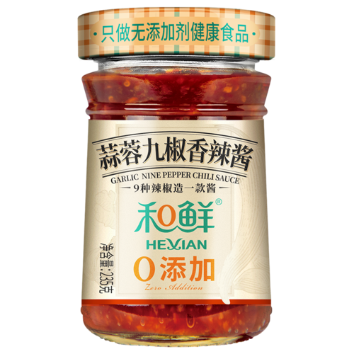 蒜蓉九椒香辣酱