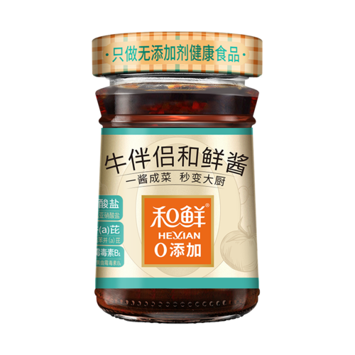 牛伴侣和鲜酱
