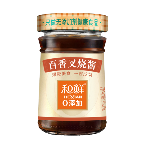 百香叉烧酱