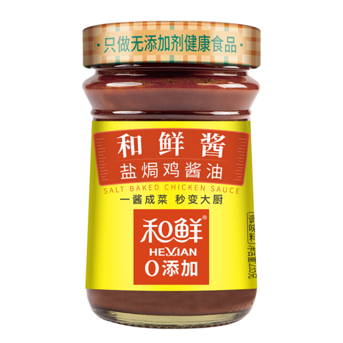 盐焗鸡酱油复合酱汁