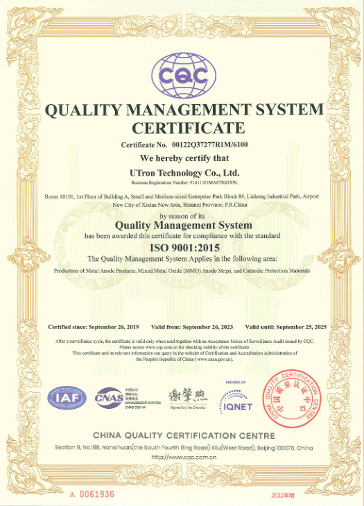 //upload.digoodcms.com/578/image_1696664737_ISO9001-QUALITY-MANAGEMENT-SYSTEM-CERTIFICATE.png